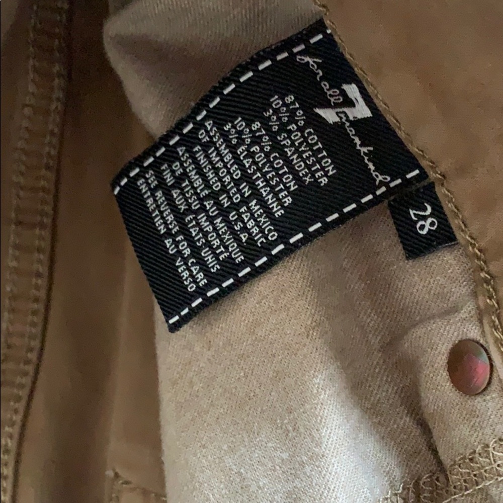 Jeans - Picture 4 of 4